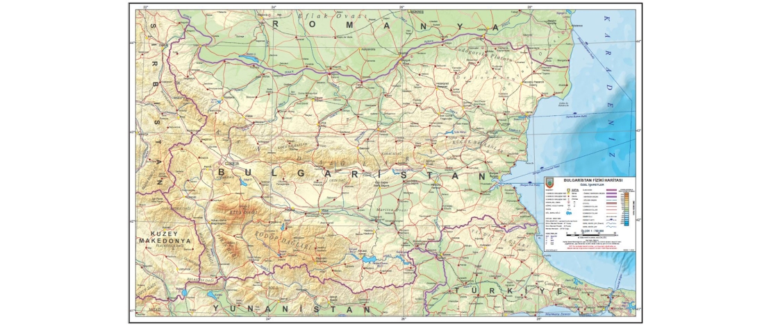 1/750.000 ölçekli Bulgaristan Siyasi ve Fiziki Haritaları üretilerek satışa sunulmuştur.