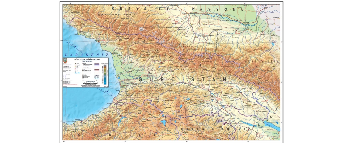 1/750.000 ölçekli Gürcistan Siyasi ve Fiziki Haritaları üretilerek satışa sunulmuştur.