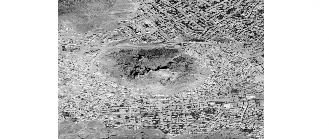 27 Ağustos 1922 Tarihinde Düşman İşgalinden Kurtulan Afyonkarahisar'ın Harita Genel Müdürlüğü Tarafından 1971 Yılında Çekilen Hava Fotoğrafı.