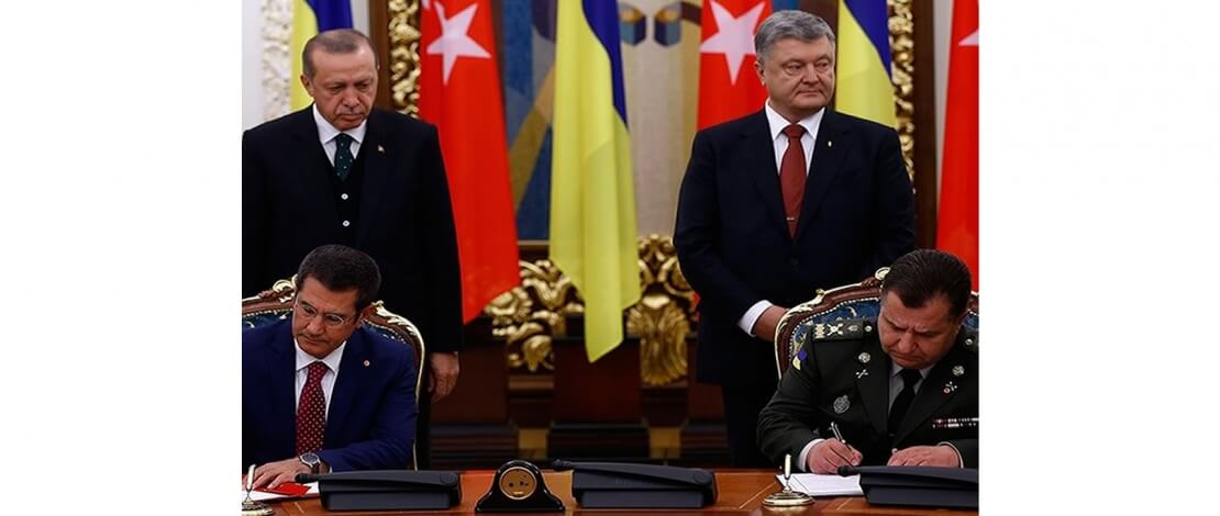 Cooperation Between Türkiye and Ukraine in the Field of Mapping