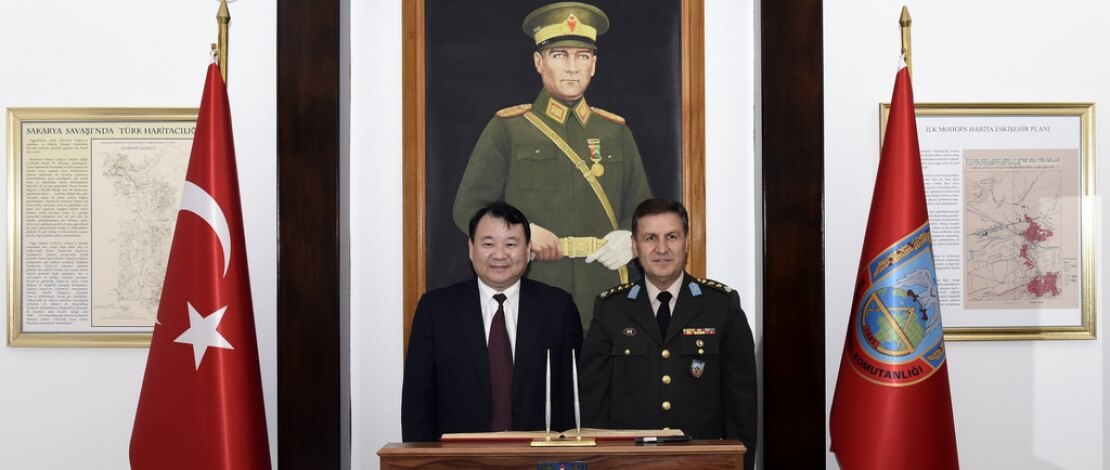 Visit of Chinese Delegation to Directorate General for Mapping and Signing Ceremony of the Agreement of Technical Cooperation