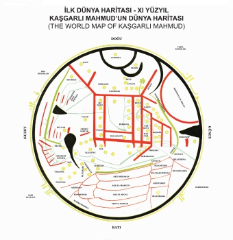 XI. Yüzyıl Kaşgarlı Mahmud’un Dünya Haritası - İlk Dünya Haritası (Tarihi)